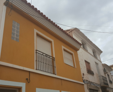 Alhama de Murcia, Murcia, 3 Bedrooms Bedrooms, ,2 BathroomsBathrooms,Townhouse,Resale,942417