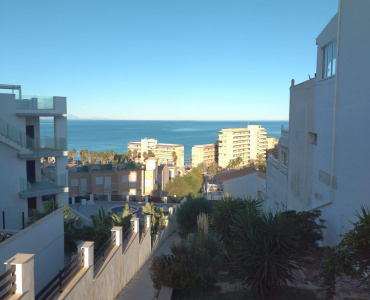 Torrevieja, Alicante, 2 Bedrooms Bedrooms, ,1 BathroomBathrooms,Apartment,Resale,75632556067760240