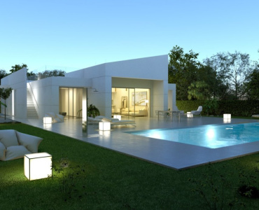 Banos y Mendigo, Murcia, 4 Bedrooms Bedrooms, ,4 BathroomsBathrooms,Villa,New,209559232486094784