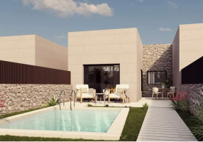 Torre Guil, Murcia, 3 Bedrooms Bedrooms, ,3 BathroomsBathrooms,Villa,New,944228