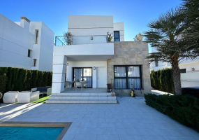 Ciudad Quesada, Alicante, 3 Bedrooms Bedrooms, ,3 BathroomsBathrooms,Villa,Resale,7563279509361335