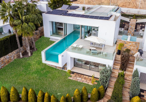 Orihuela, Alicante, 4 Bedrooms Bedrooms, ,2 BathroomsBathrooms,Villa,Resale,0,7563288182542947