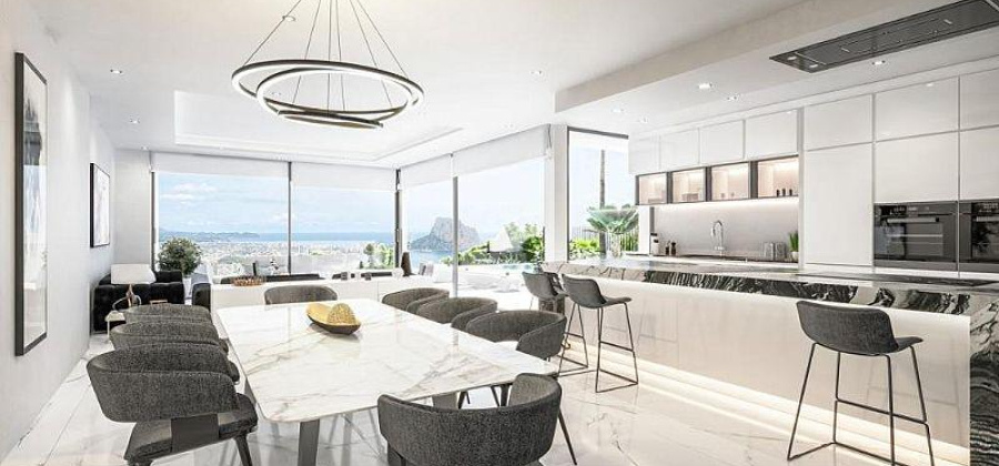 Calpe, Alicante, 4 Bedrooms Bedrooms, ,5 BathroomsBathrooms,Villa,New,0,20955986793018312