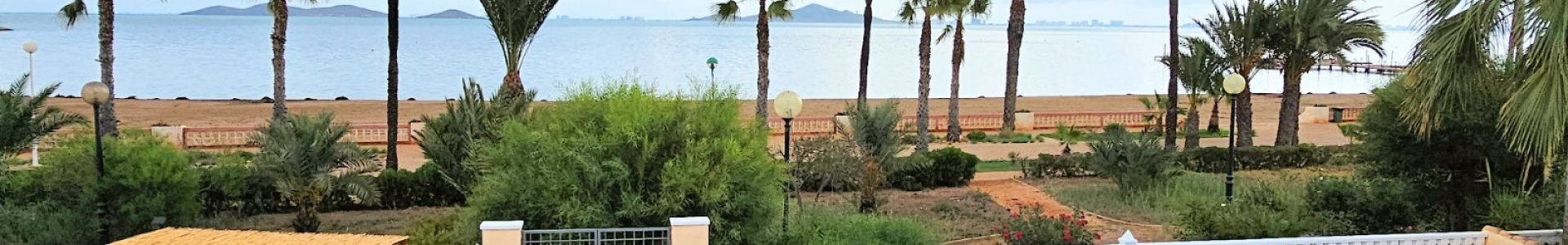 Los Urrutias, Murcia, 4 Bedrooms Bedrooms, ,3 BathroomsBathrooms,Villa,Resale,0,99968100268332208