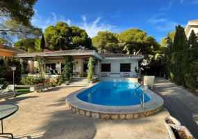 Campoamor, Alicante, 6 Bedrooms Bedrooms, ,4 BathroomsBathrooms,Villa,Resale,0,149512210477666880