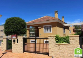 La Romana, Alicante, 2 Bedrooms Bedrooms, ,1 BathroomBathrooms,Villa,New,0,209559157041529440