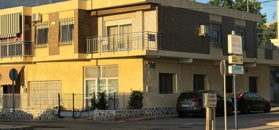 San Pedro del Pinatar, Murcia, ,Plot Of Land,Resale,0,75632284955229024