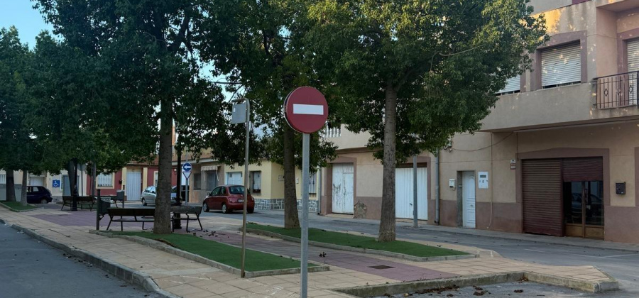 San Pedro del Pinatar, Murcia, ,Plot Of Land,Resale,0,75632284955229024