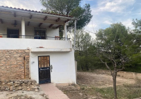 El Berro, Murcia, 3 Bedrooms Bedrooms, ,1 BathroomBathrooms,Country House or Finca,Resale,0,944355
