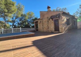 El Berro, Murcia, 2 Bedrooms Bedrooms, ,1 BathroomBathrooms,Villa,Resale,0,944358