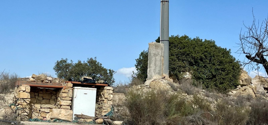 Bullas, MURCIA / COSTA C&Atilde;LIDA, ,Plot Of Land,Resale,0,103536211802278000