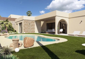 Murcia, 3 Bedrooms Bedrooms, ,2 BathroomsBathrooms,Villa,New,0,20955978705046980