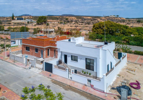 Sucina, Murcia, 3 Bedrooms Bedrooms, ,2 BathroomsBathrooms,Villa,New,0,20955978141966772