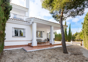 Murcia, 2 Bedrooms Bedrooms, ,1 BathroomBathrooms,Villa,New,0,209559142927485248 Murcia, 2 Bedrooms Bedrooms, ,1 BathroomBathrooms,Villa,New,0,209559142927485248