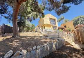 Los Balcones, Alicante, 4 Bedrooms Bedrooms, ,3 BathroomsBathrooms,Villa,Resale,0,103186219386591840