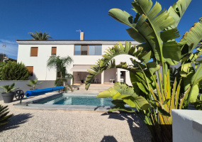 Abanilla, Murcia, 5 Bedrooms Bedrooms, ,2 BathroomsBathrooms,Villa,Resale,0,944339 Abanilla, Murcia, 5 Bedrooms Bedrooms, ,2 BathroomsBathrooms,Villa,Resale,0,944339