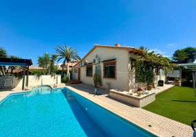 Orihuela Costa, Alicante, 3 Bedrooms Bedrooms, ,3 BathroomsBathrooms,Villa,Resale,0,6594579312377493