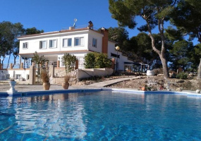 Torrevieja, Alicante, 8 Bedrooms Bedrooms, ,3 BathroomsBathrooms,Country House or Finca,Resale,0,75632164141025968