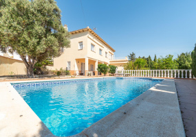 Torrevieja, Alicante, 4 Bedrooms Bedrooms, ,3 BathroomsBathrooms,Villa,Resale,0,75632173786126176 Torrevieja, Alicante, 4 Bedrooms Bedrooms, ,3 BathroomsBathrooms,Villa,Resale,0,75632173786126176