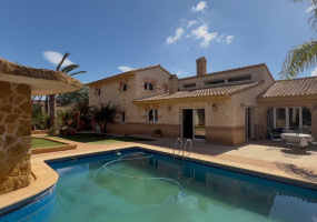 Los Nietos, Murcia, 6 Bedrooms Bedrooms, ,5 BathroomsBathrooms,Villa,Resale,0,75632277416875376