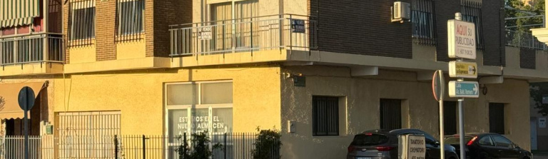 Plot of Land in Costa Calida, San Pedro del Pinatar
