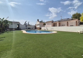 Molina de Segura, Murcia, 4 Bedrooms Bedrooms, ,3 BathroomsBathrooms,Villa,Resale,0,944401 Molina de Segura, Murcia, 4 Bedrooms Bedrooms, ,3 BathroomsBathrooms,Villa,Resale,0,944401