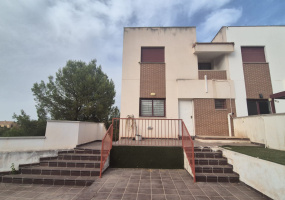 Torre Guil, Murcia, 4 Bedrooms Bedrooms, ,4 BathroomsBathrooms,Villa,Resale,0,944399 Torre Guil, Murcia, 4 Bedrooms Bedrooms, ,4 BathroomsBathrooms,Villa,Resale,0,944399